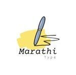Marathi Type